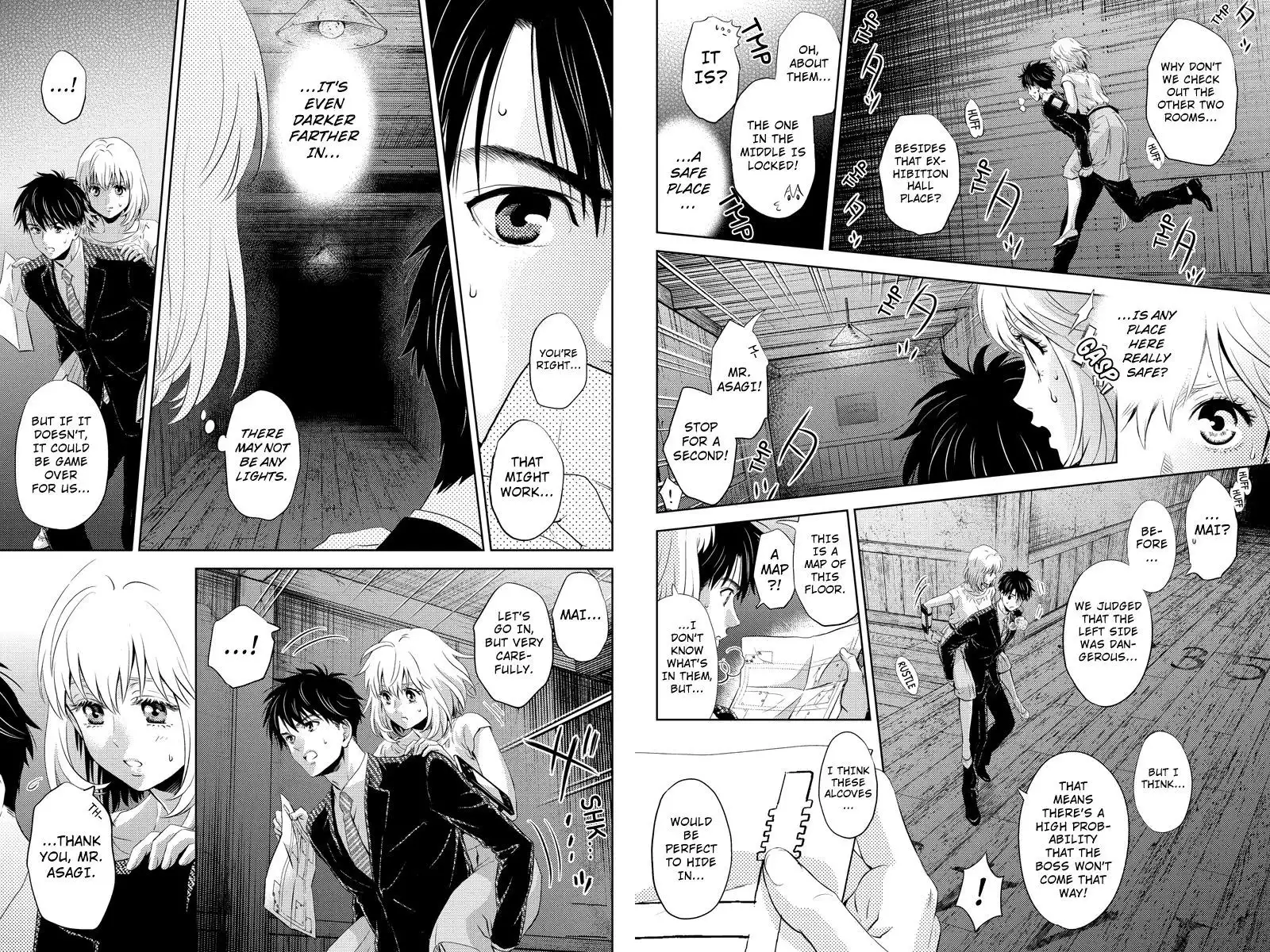 Online - The Comic Chapter 34 5